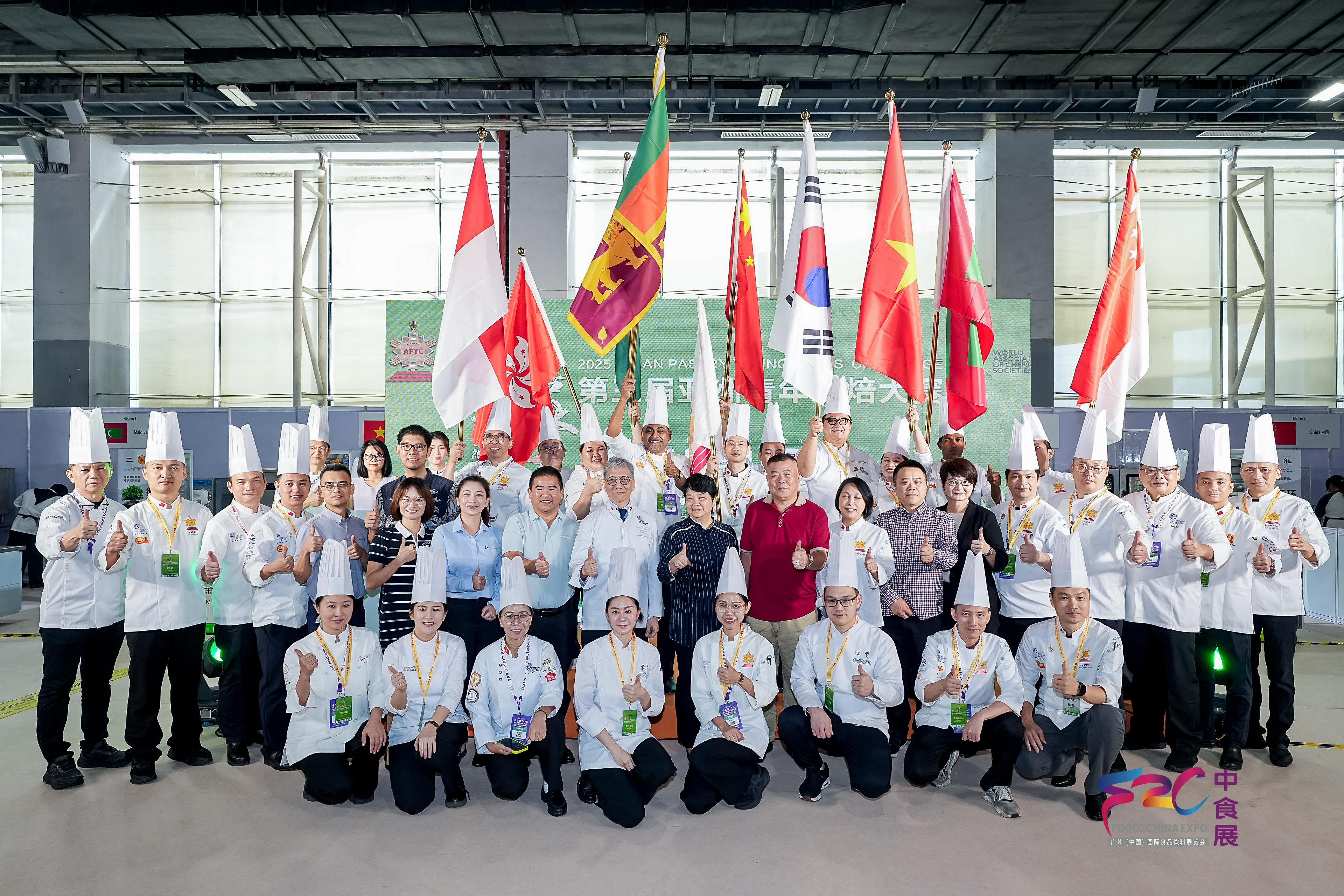 2025 3rd Asia Youth Baking Competition