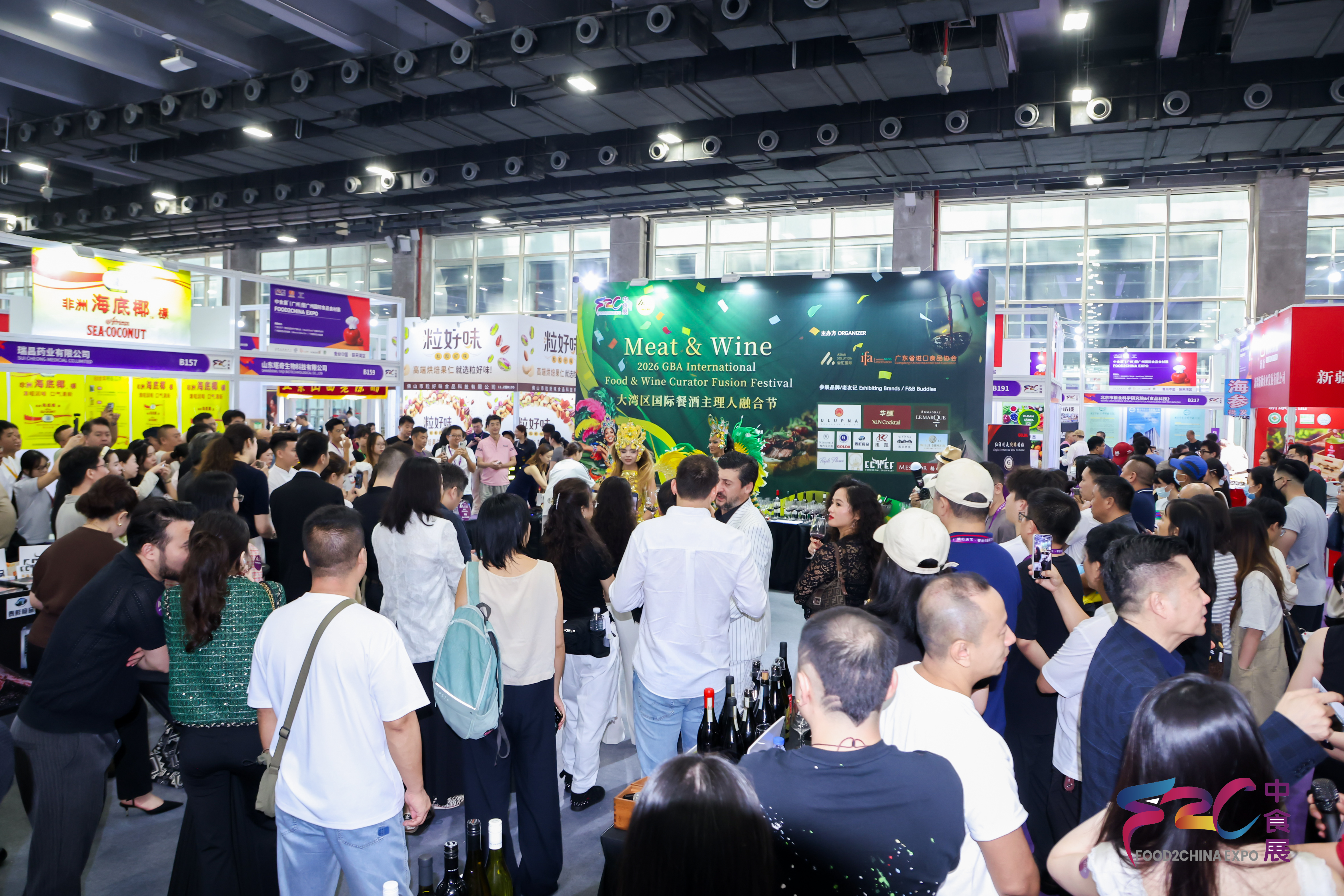 大湾区国际精选餐酒融合节国际餐酒主理人论坛