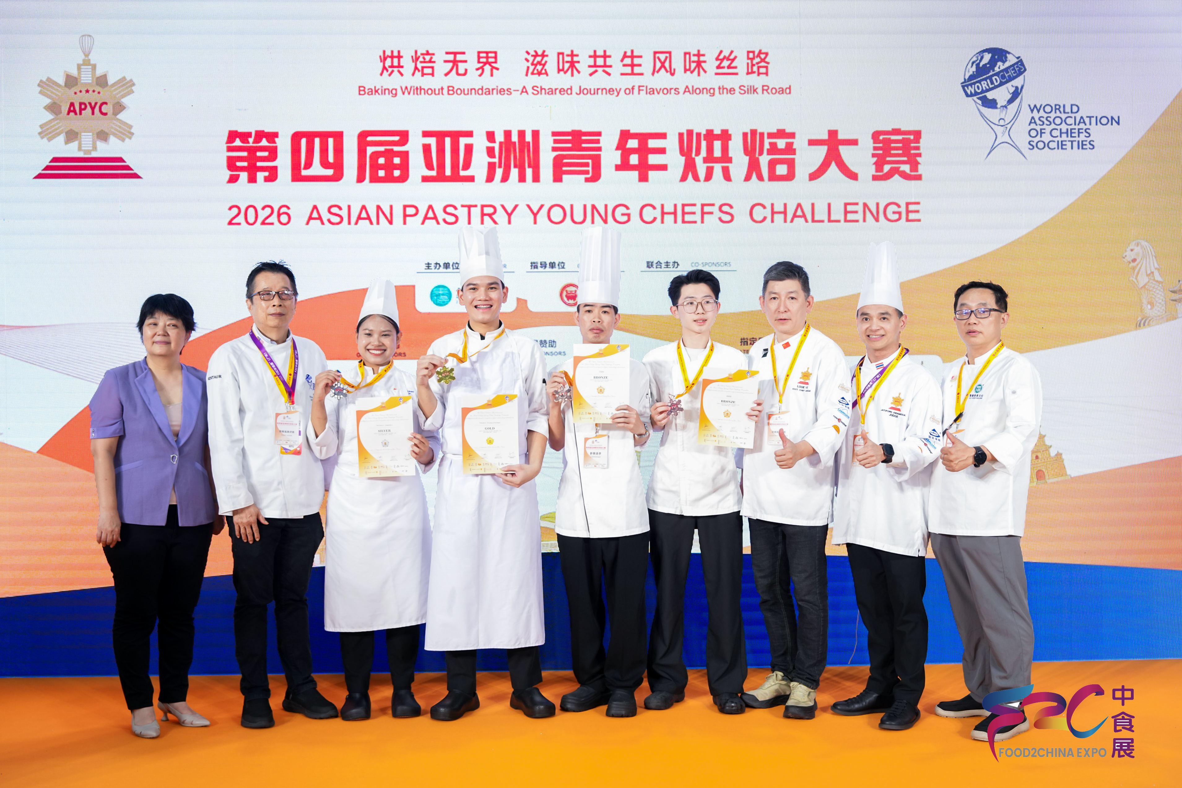 Individual Culinary Challenge (Young Chefs)