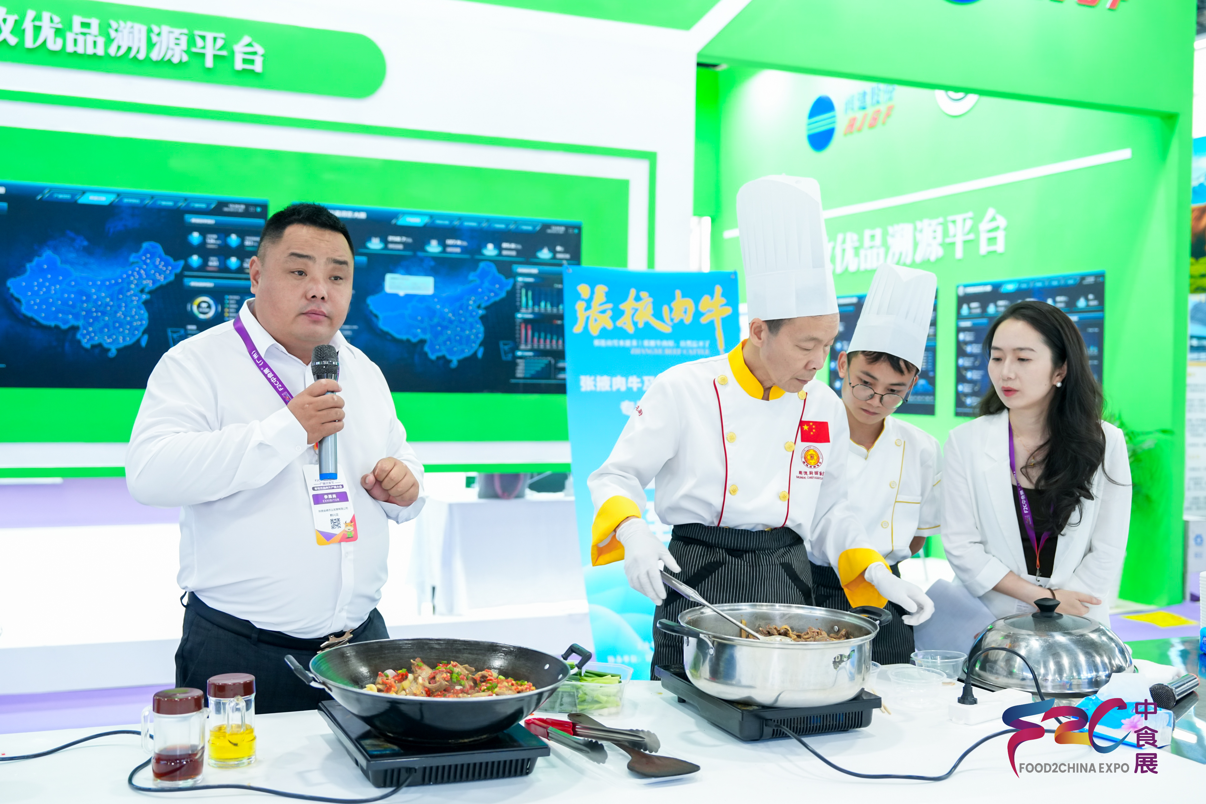 Zhangye Beef Tasting Session