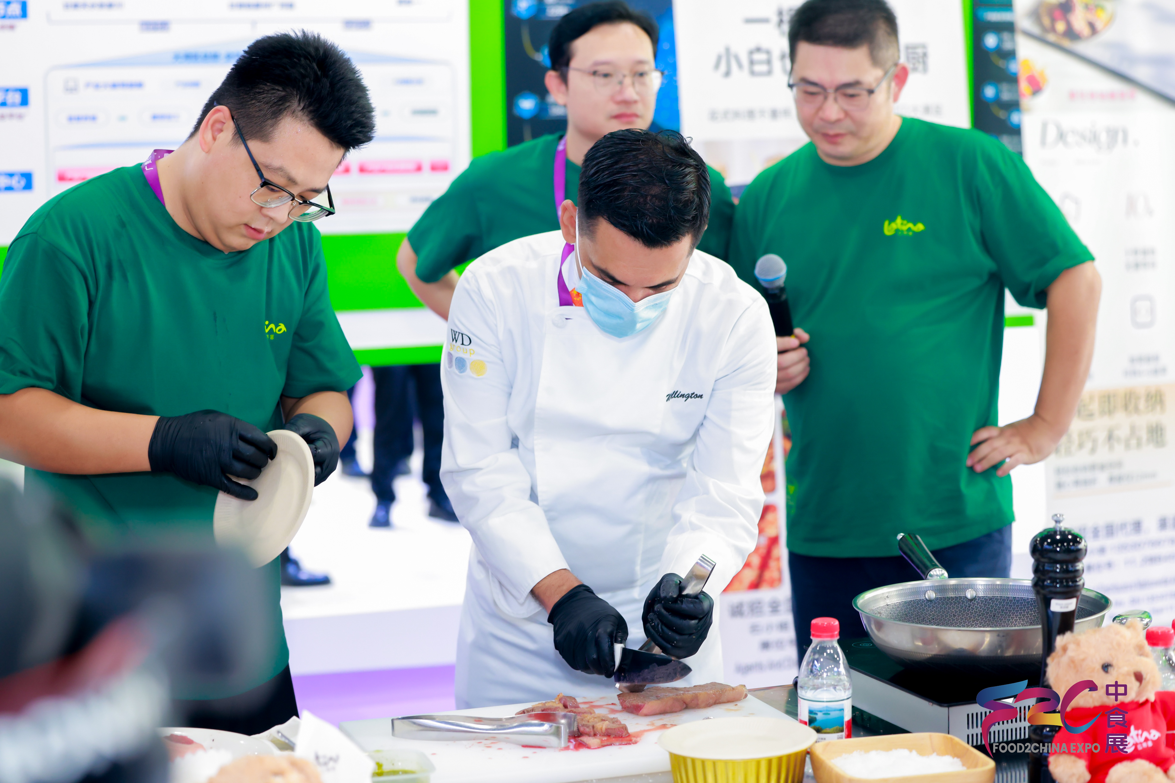 Brazilian Beef Cooking & Tasting Session